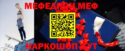 гашишное масло Кандалакша