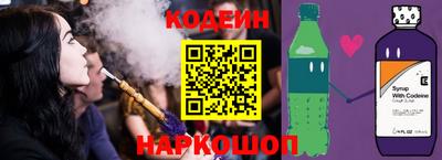 хмурый Канаш