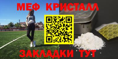 хмурый Канаш