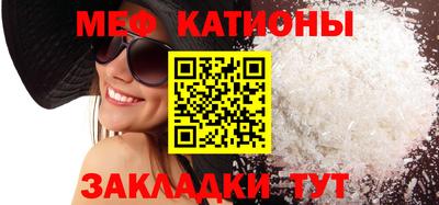 гашишное масло Кандалакша