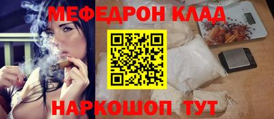хмурый Канаш