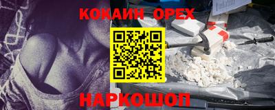 jwh Чебоксары