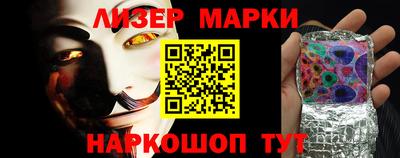 хмурый Канаш