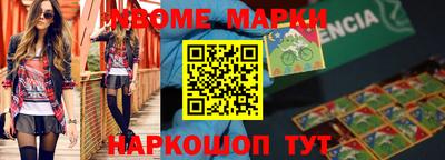 МДПВ Чапаевск
