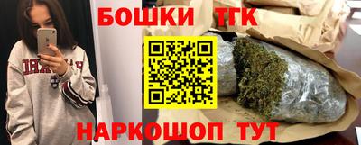 хмурый Канаш