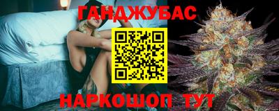 хмурый Канаш