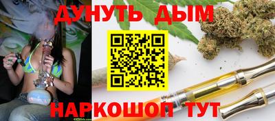 хмурый Канаш