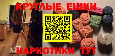 хмурый Канаш