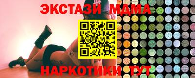 хмурый Канаш
