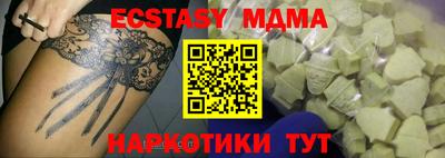хмурый Канаш
