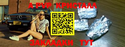 хмурый Канаш