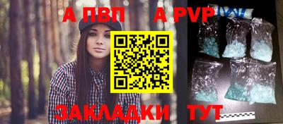 хмурый Канаш