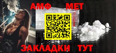 хмурый Канаш