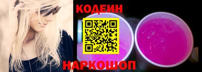 хмурый Канаш