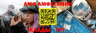 хмурый Канаш