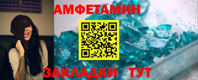 гашишное масло Кандалакша
