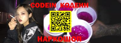 хмурый Канаш