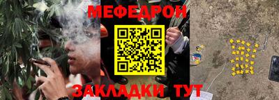 гашишное масло Кандалакша